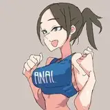 だったと思う