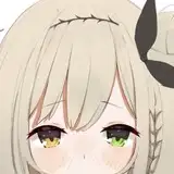 茨むあん