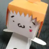 イスナ