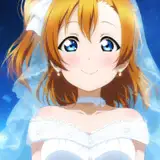 Rikanou