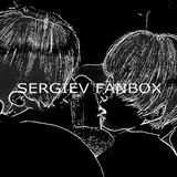 sergiev