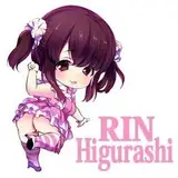 日暮りん