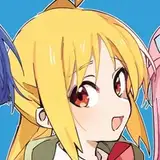 erikiri