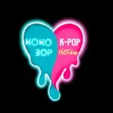 Koko3op