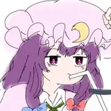 Serena