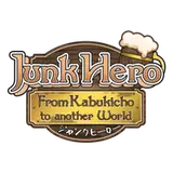 JunkHero