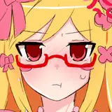 Nyandisk_