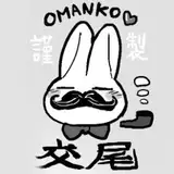 ぬまたちひろ