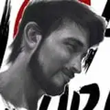 logancure