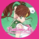 Tsukino Ai
