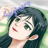 Sagicoro