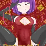 のすだむ