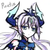 Puutiz