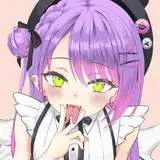 るぷりね