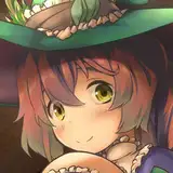 UMA