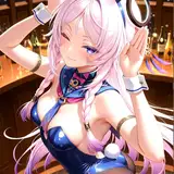 Neriko