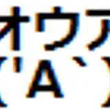 dokuo_ex