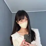 세리