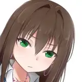 vahn