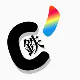C-Tetsu's Abyss