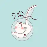 ふらっしゃー