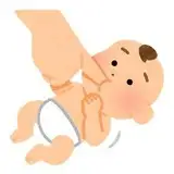 boss_kudo