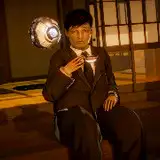 ozisan