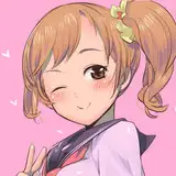 isuwieya