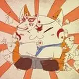海饅嘎
(Hai manga)