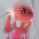 Кинся