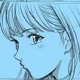 ボーン