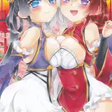 ゴリラちゃん