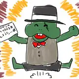 五代目（doburoku）