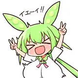 ぺしっこ