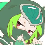 エミル