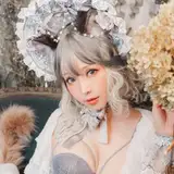 Ely