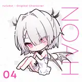 KyūdenTranslation