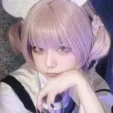taru