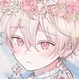 はるさきにう