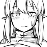 にあ