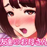 灰司