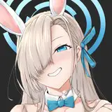 ranhatu