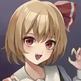 小出雲