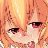 くすさん