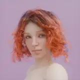 Aluciflo