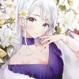 Queen