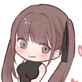 みゃい