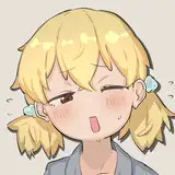 黴道楽