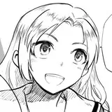 てす