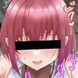 いやらし亭